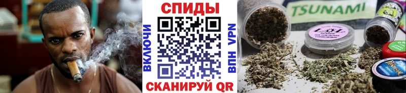 Бутират 1.4BDO  Навашино 