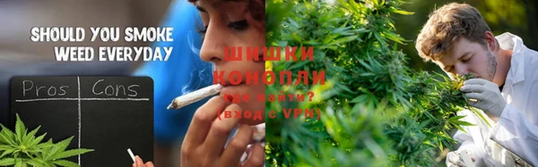 мефедрон Беломорск