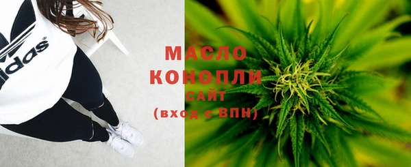 кокаин перу Белоозёрский