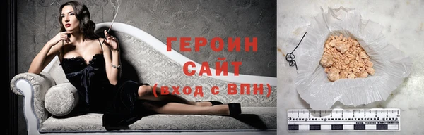 гидропоника Белокуриха