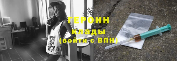 гидропоника Белокуриха