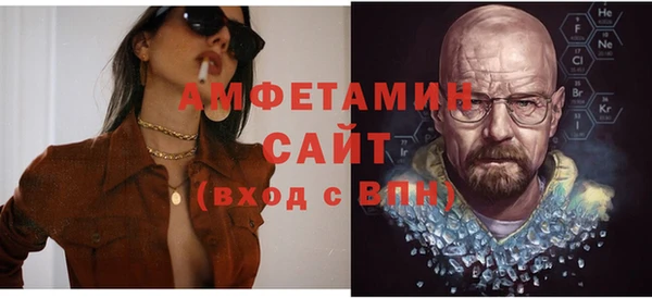 гидропоника Белокуриха