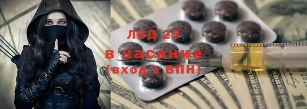 кокаин перу Белоозёрский