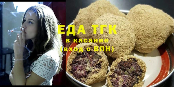 гидропоника Белокуриха