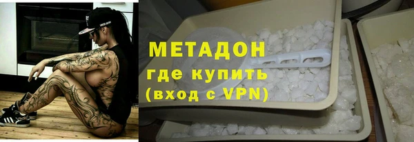 дживик Богданович