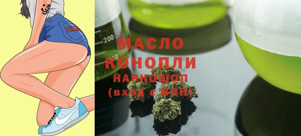 кокаин перу Белоозёрский