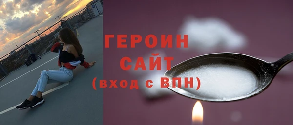 гидропоника Белокуриха