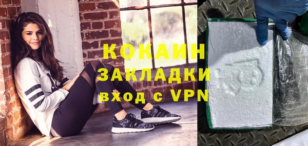 гидропоника Белокуриха