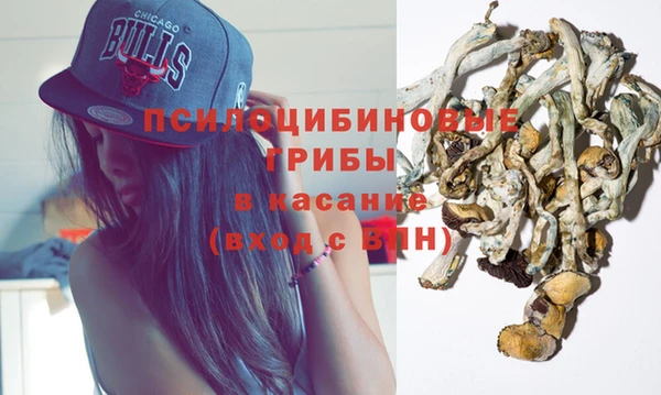 кокаин перу Белоозёрский