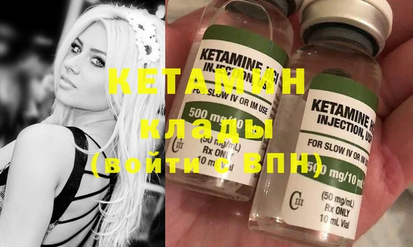 кокаин перу Белоозёрский