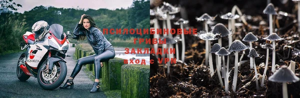 кокаин перу Белоозёрский