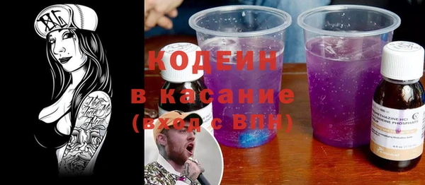 гидропоника Белокуриха