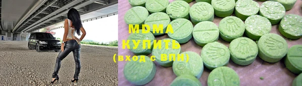 кокаин перу Белоозёрский