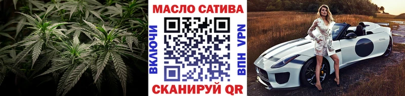 Дистиллят ТГК вейп Навашино