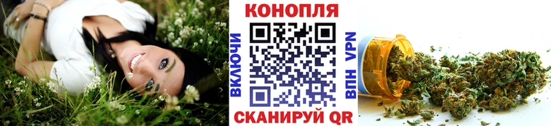 Каннабис MAZAR  Навашино 